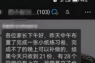 开云app手机版下载官网苹果